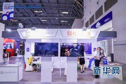 科技賦能，人才引領(lǐng)——全國(guó)人力資源服務(wù)業(yè)成果產(chǎn)品展示會(huì)在渝盛大舉辦